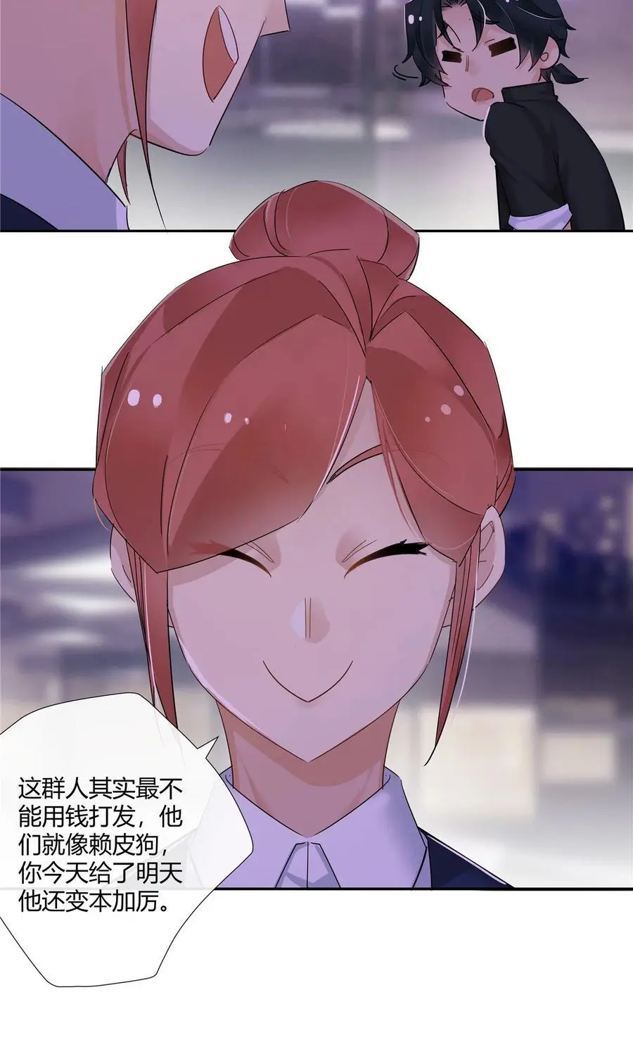 51 旱地忽律5