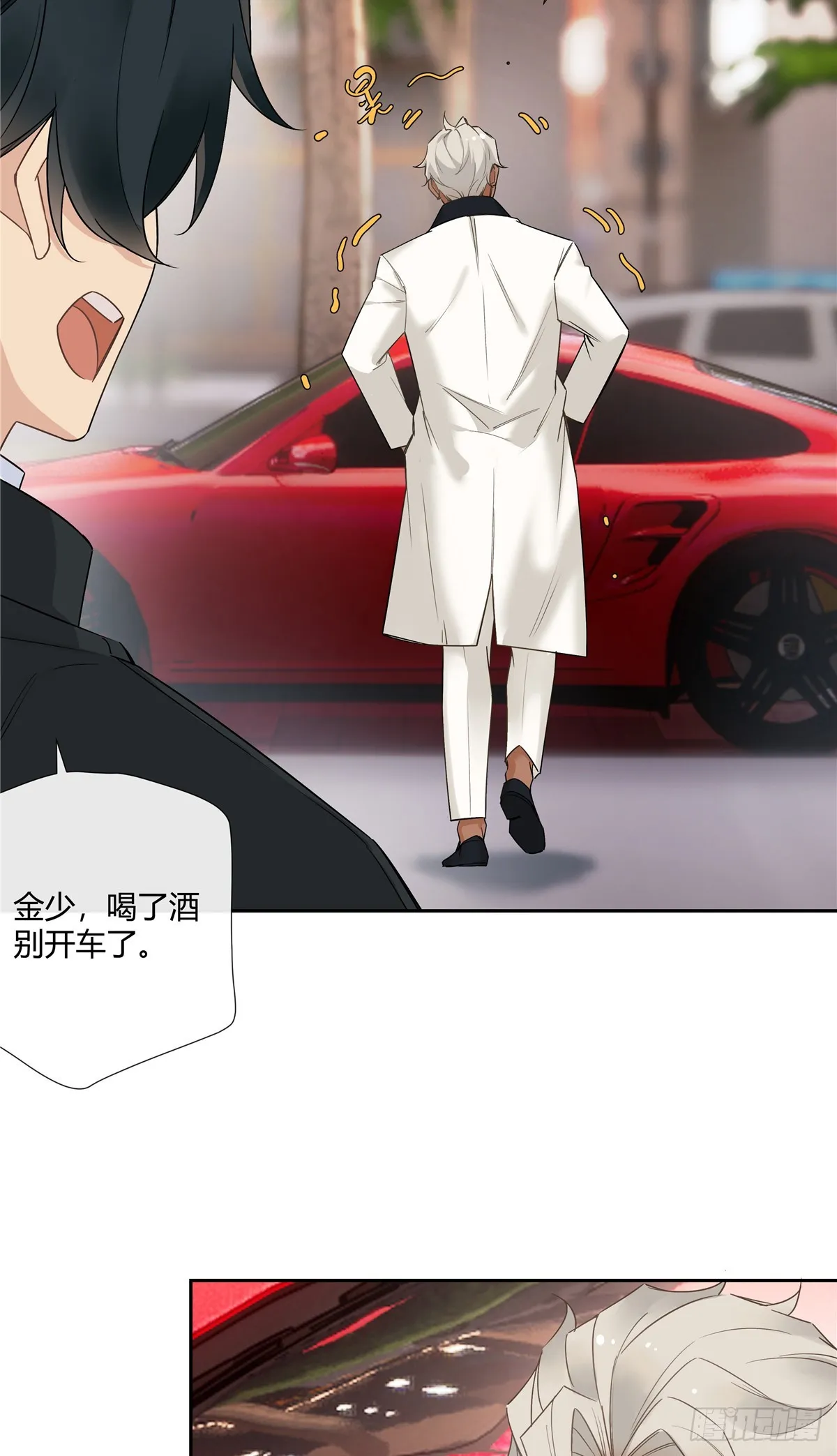 16 无所谓，500万会出手10