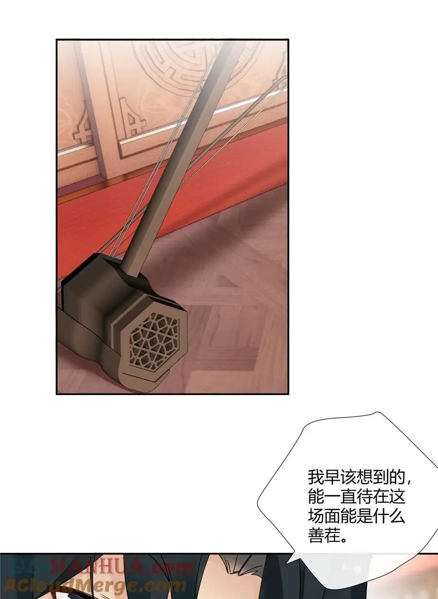 48 男儿当自强28