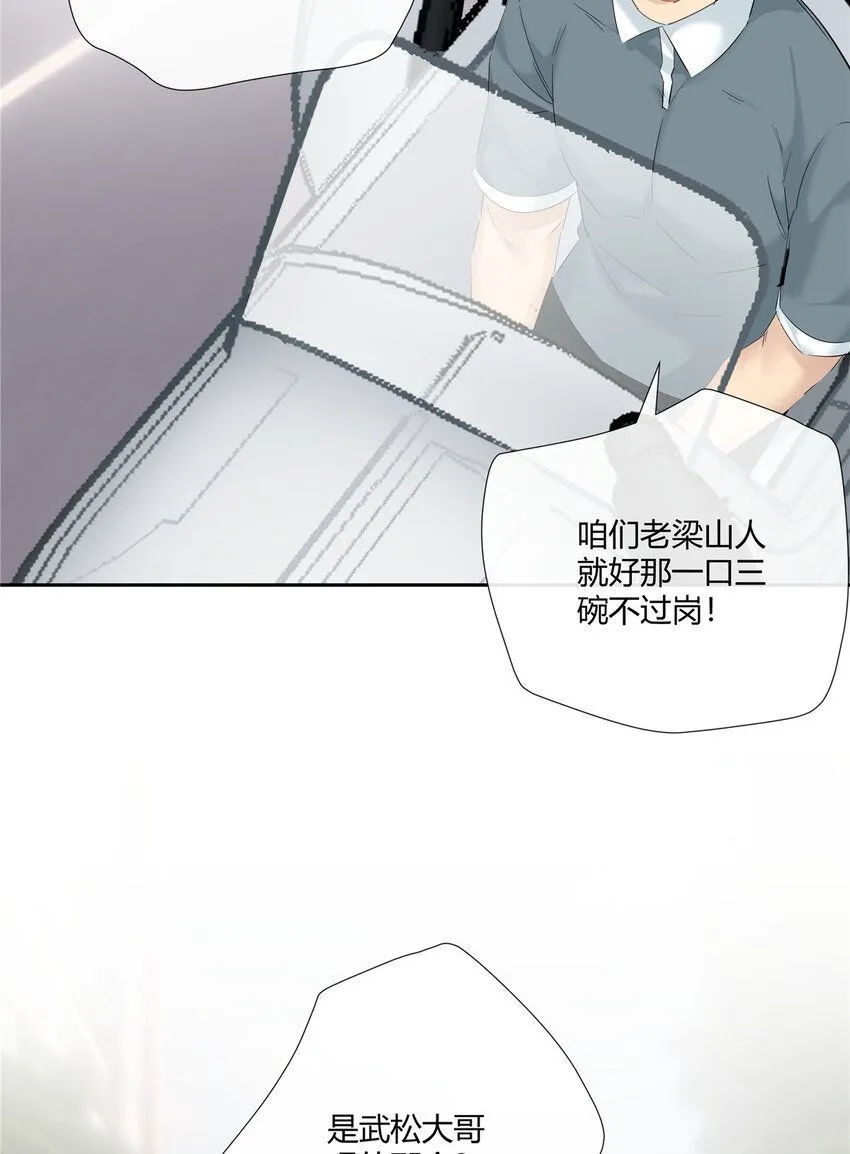 32 买家具是不是得先换个房子？5