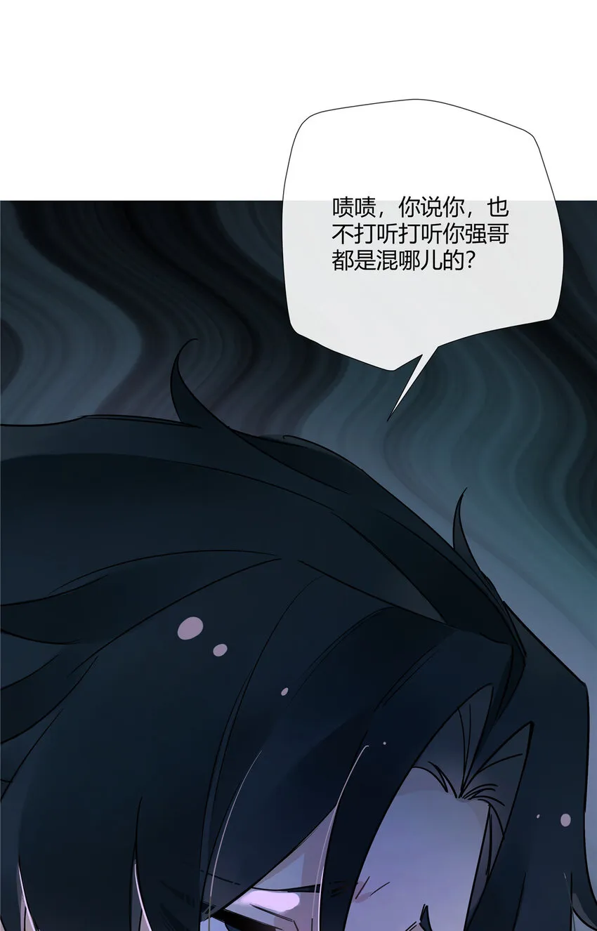21 开局一张嘴，其余全靠编13