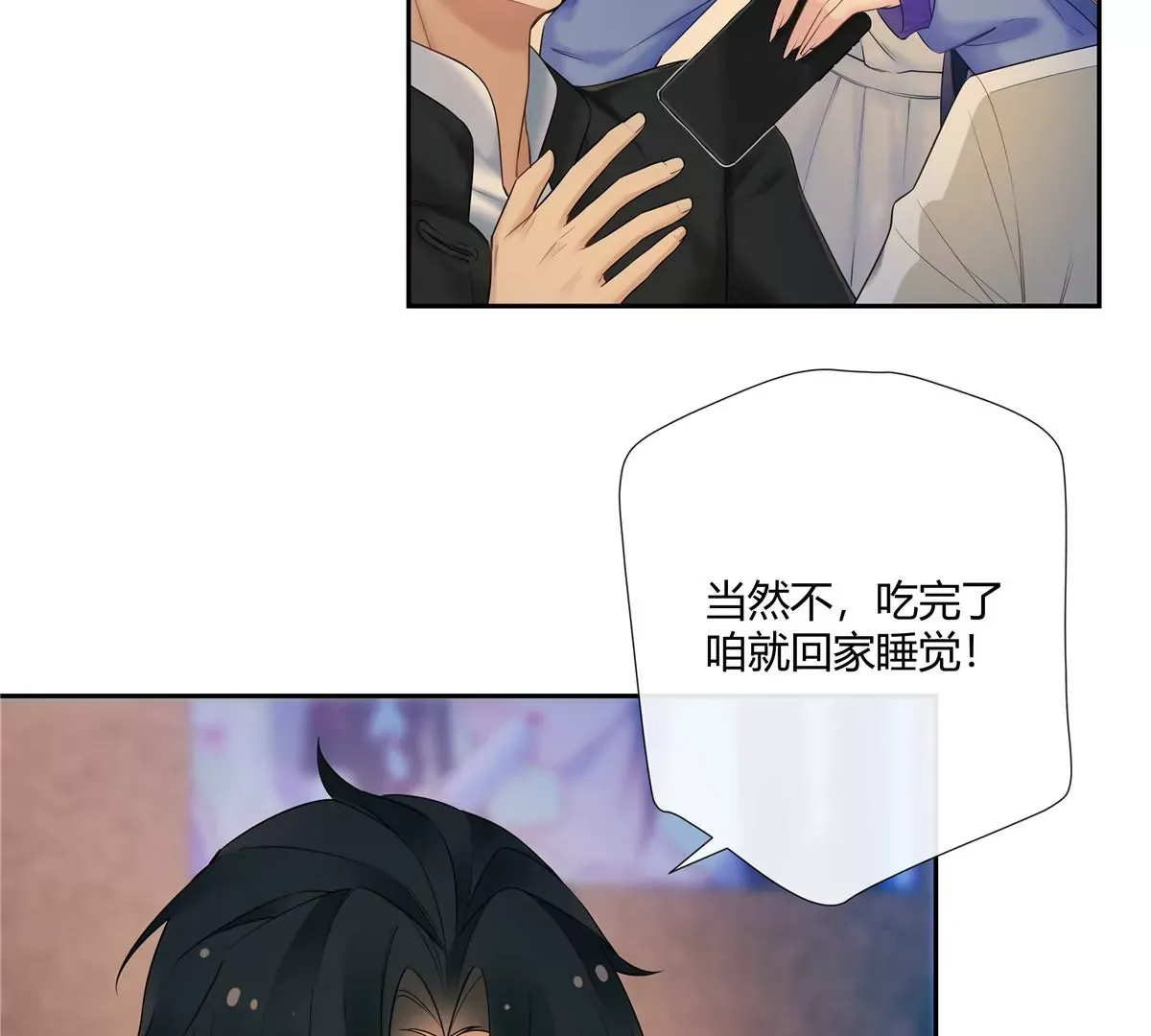 10 新鞋踩狗屎好玩吗？8