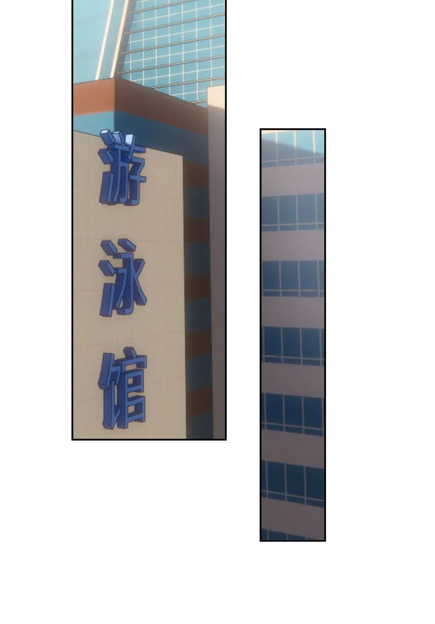 38 泳池小故事25