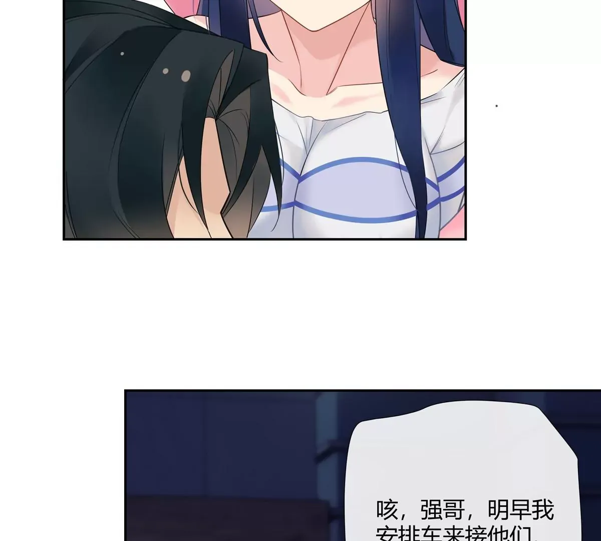 10 新鞋踩狗屎好玩吗？42