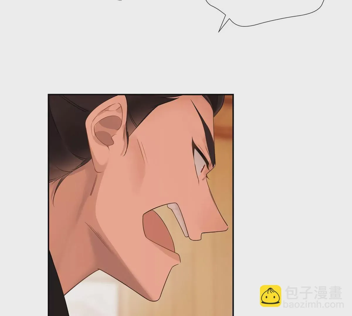 06 能留下全靠我胡编乱造7