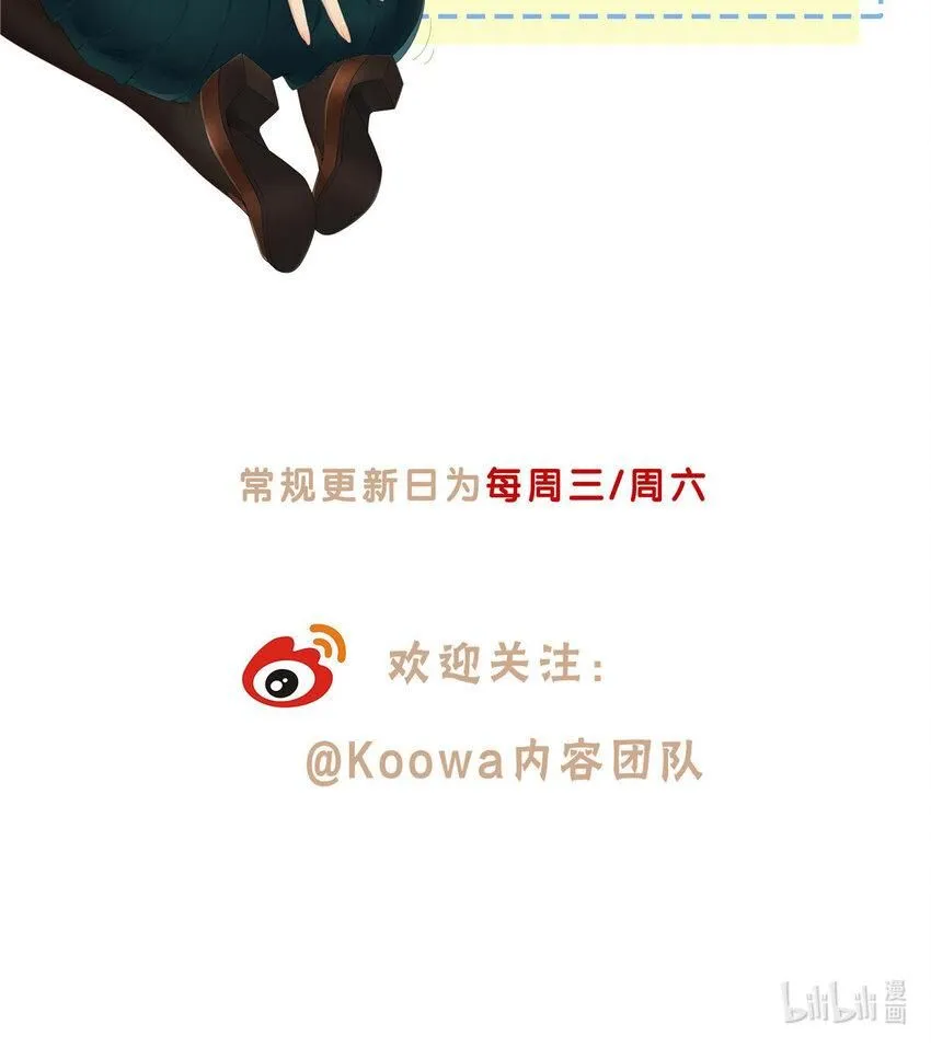 29 占了便宜还卖乖39