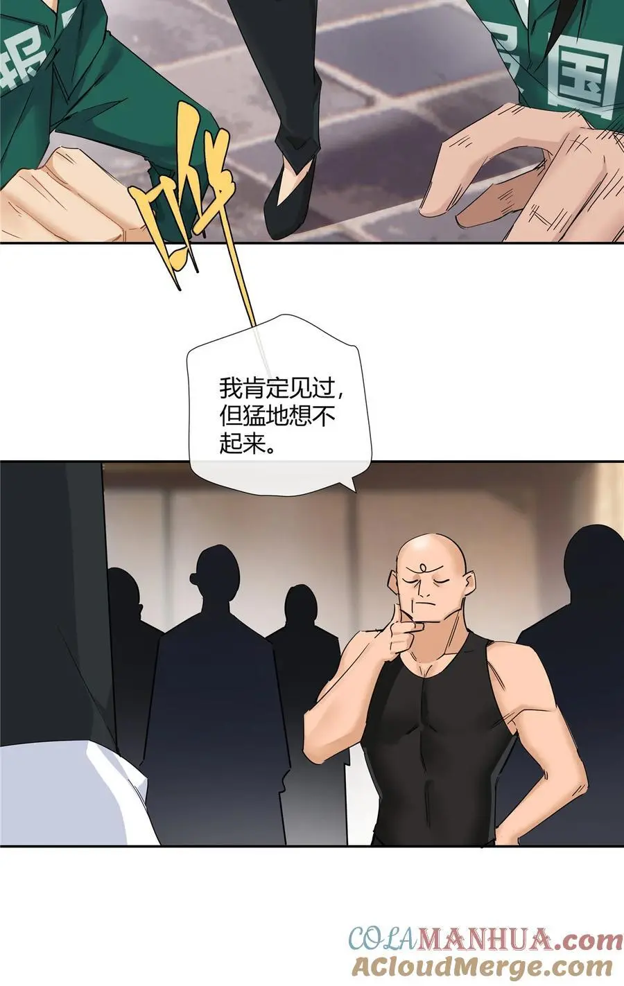 48 男儿当自强16