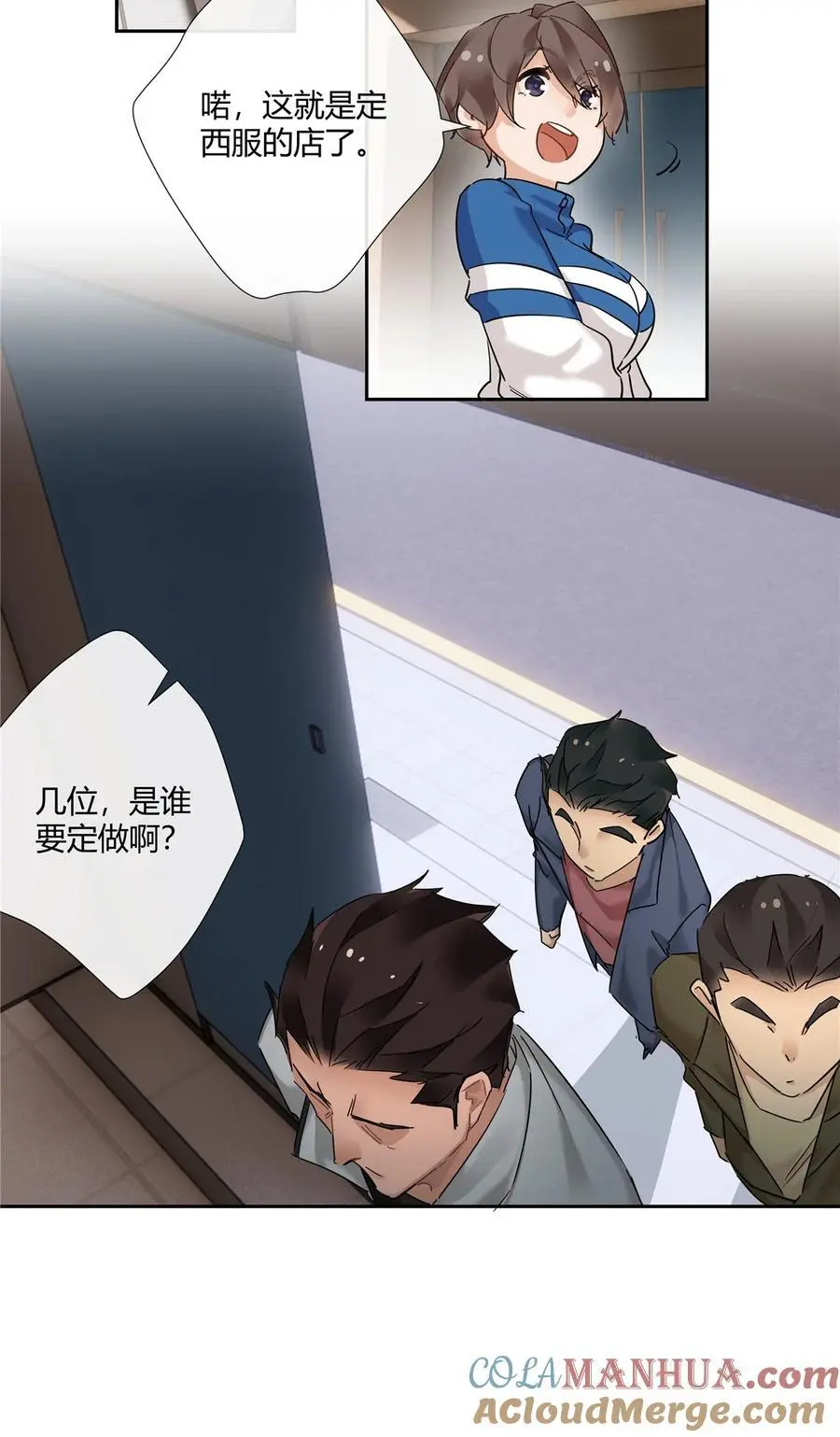 65 秀才遇到兵10