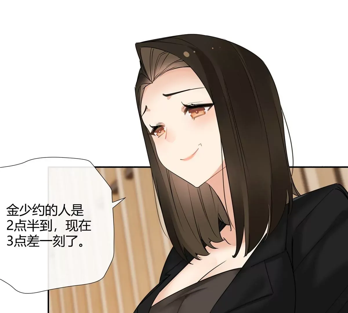 10 新鞋踩狗屎好玩吗？61