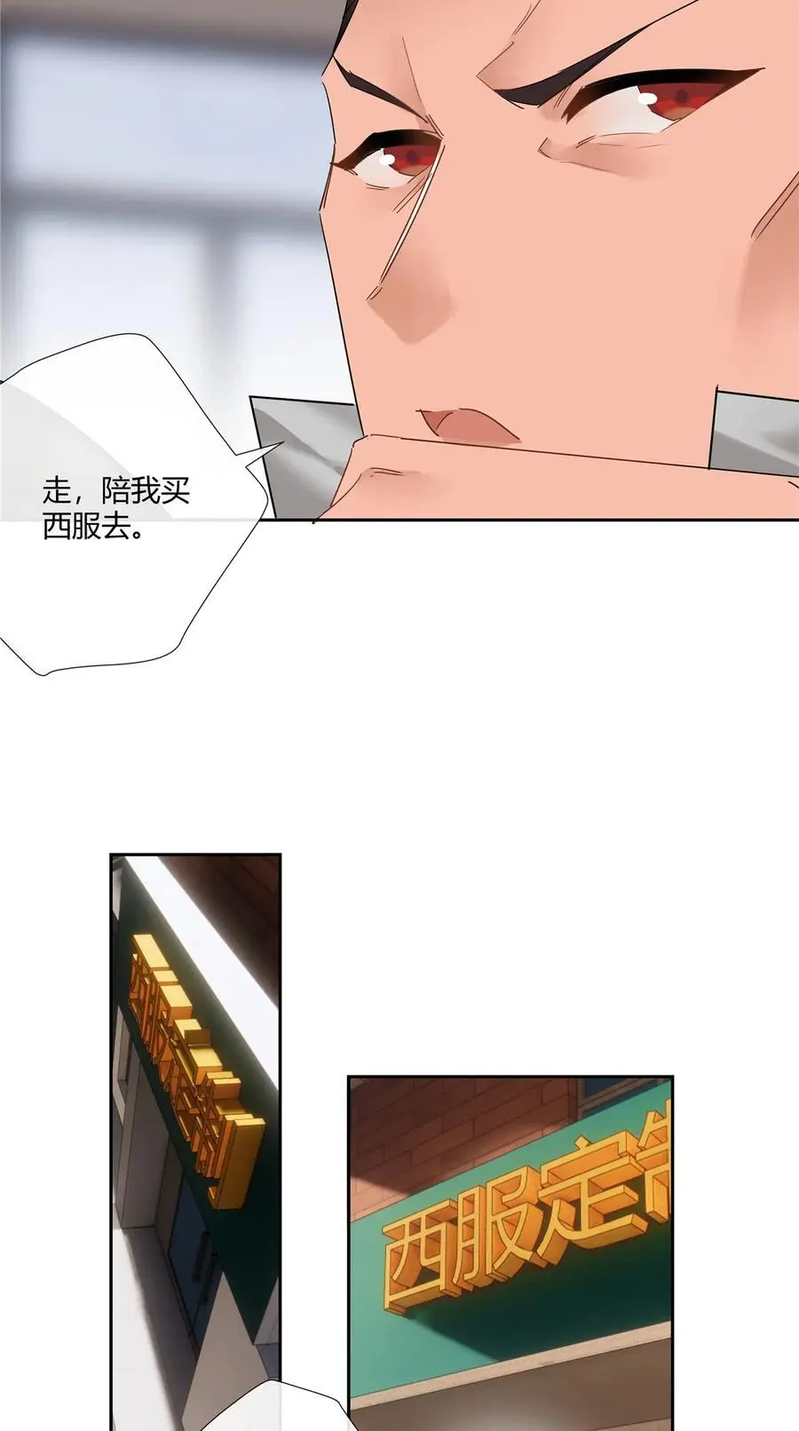 65 秀才遇到兵9