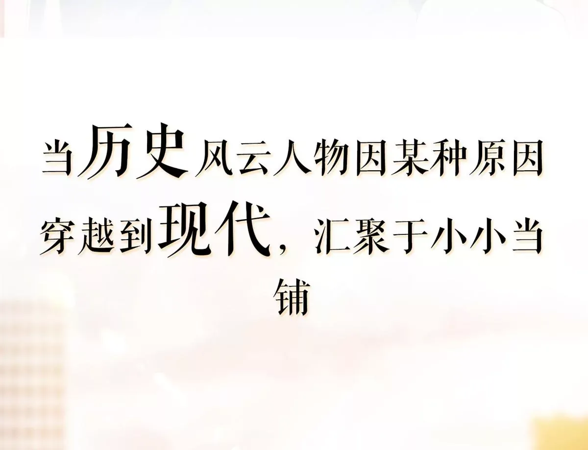 00 预告22