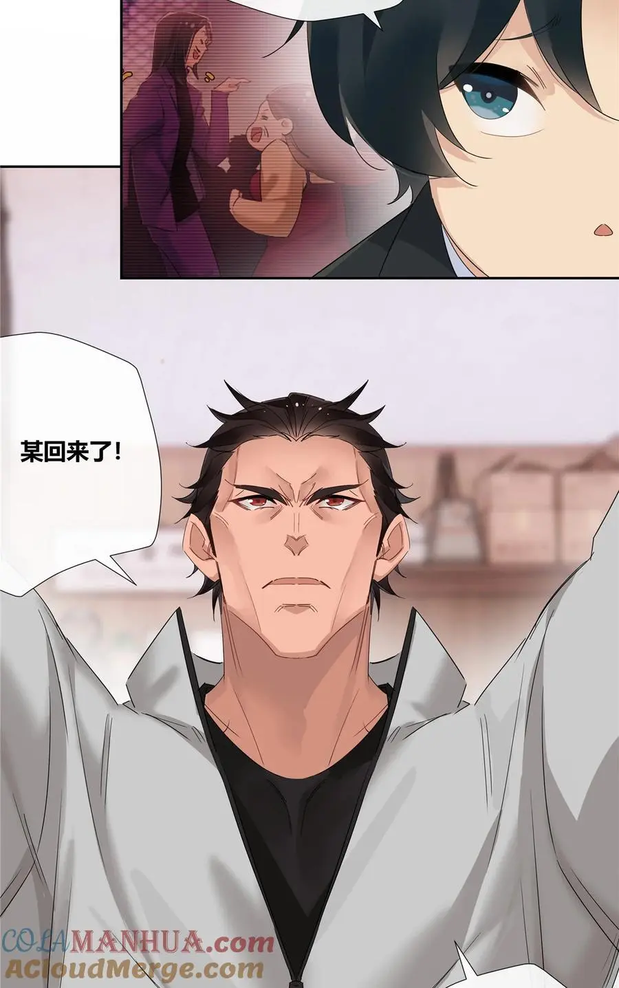 56 论无耻还得是你22