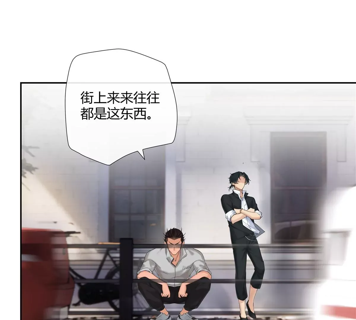 07 我的命根子没了！14