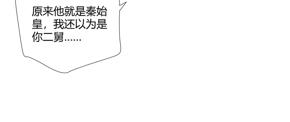 08 先V我50万看看诚意55