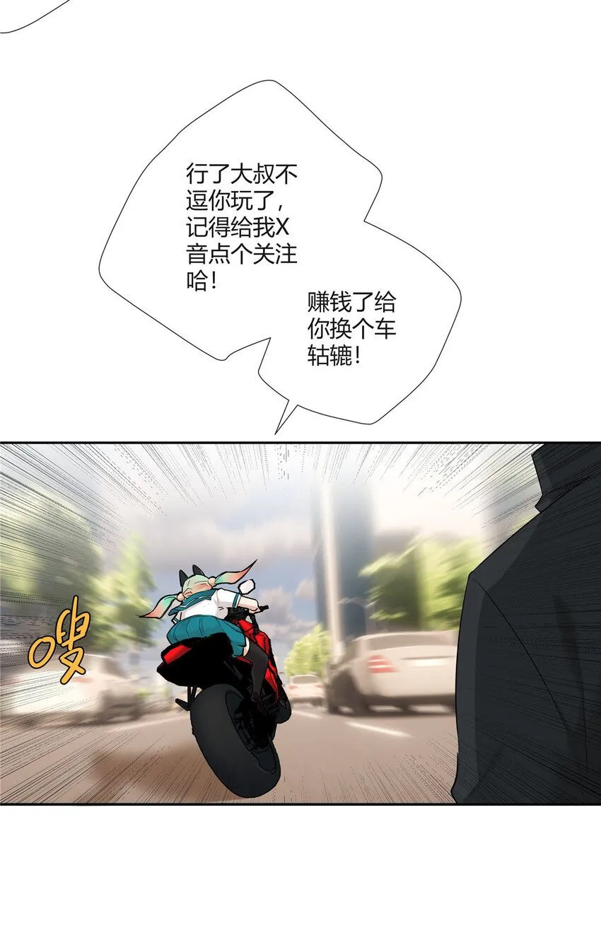 32 买家具是不是得先换个房子？16