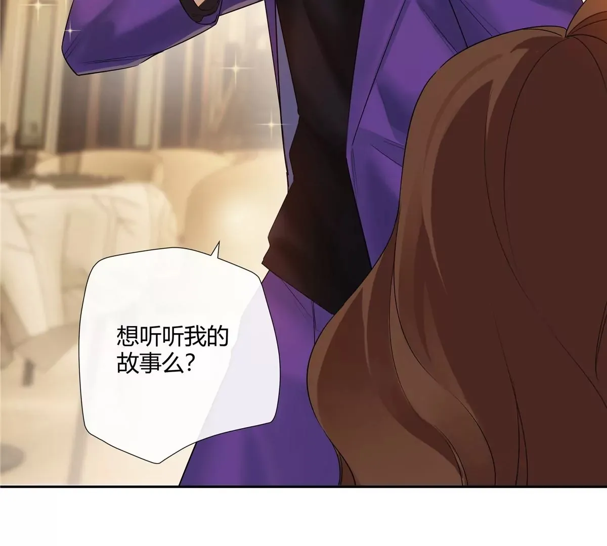 09 命重要还是美人重要？49