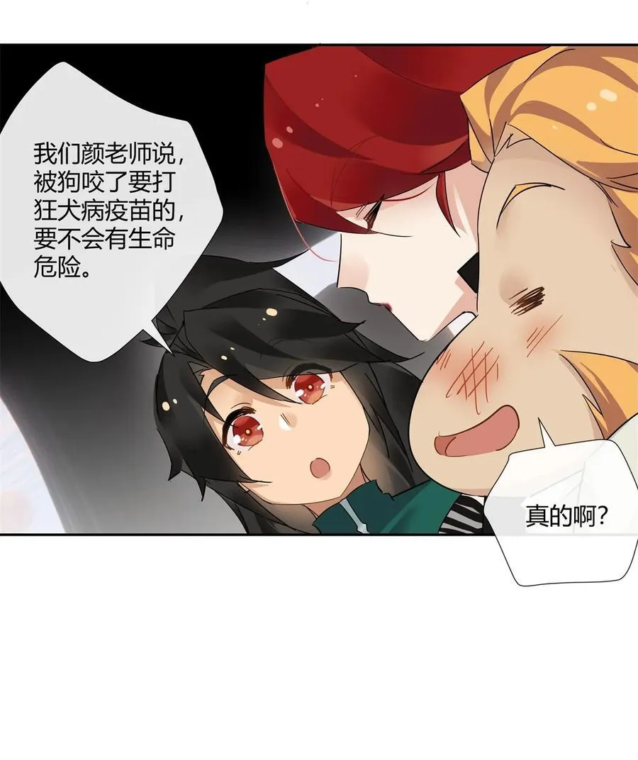 75 来踢馆9
