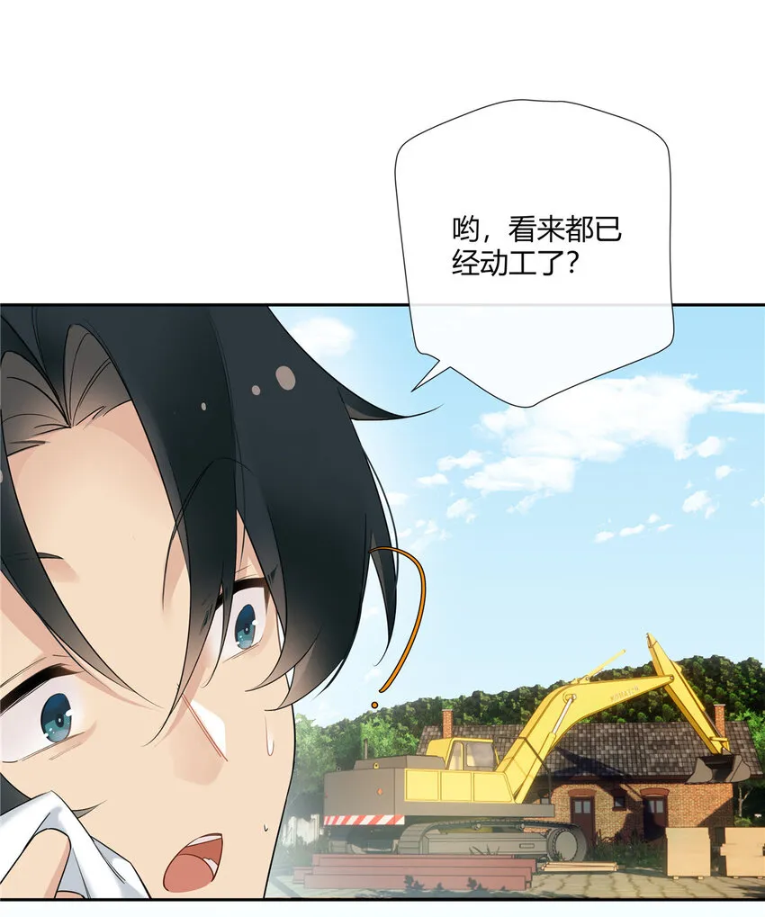 20 踢裆算致残吗？18