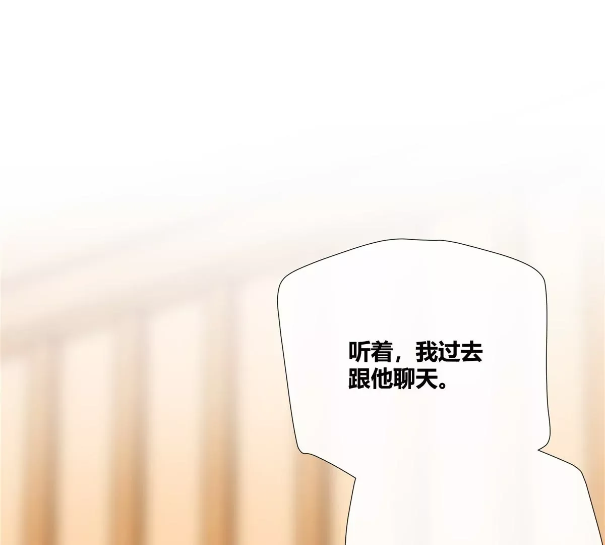 12 不蒸馒头争口气19