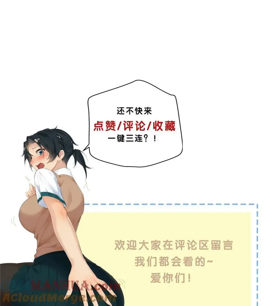 47 十面埋伏30