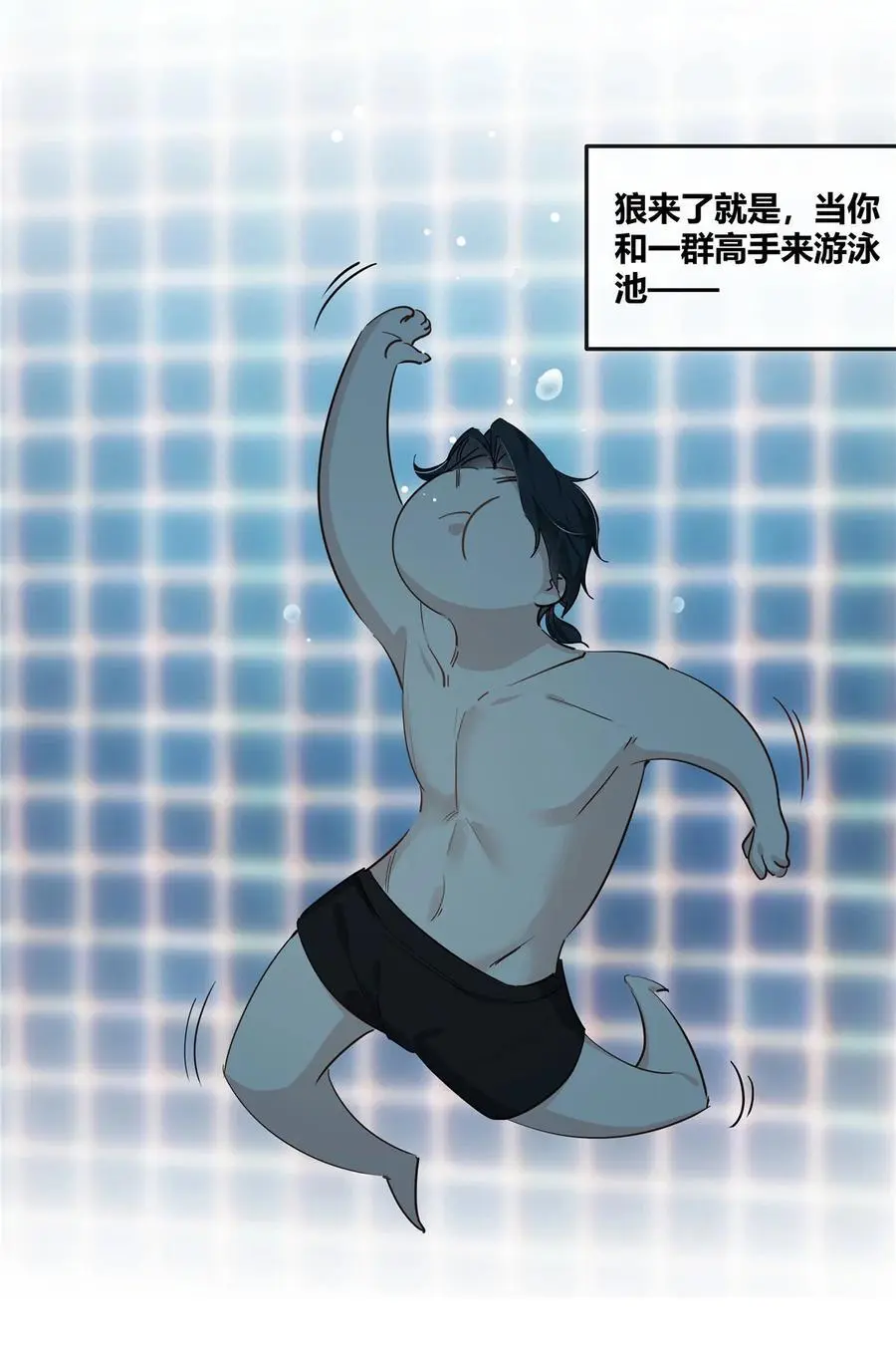39 游泳教练9