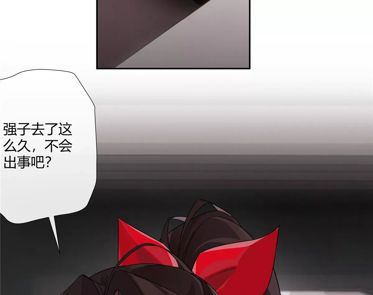 15 我的命怎么这么苦啊4