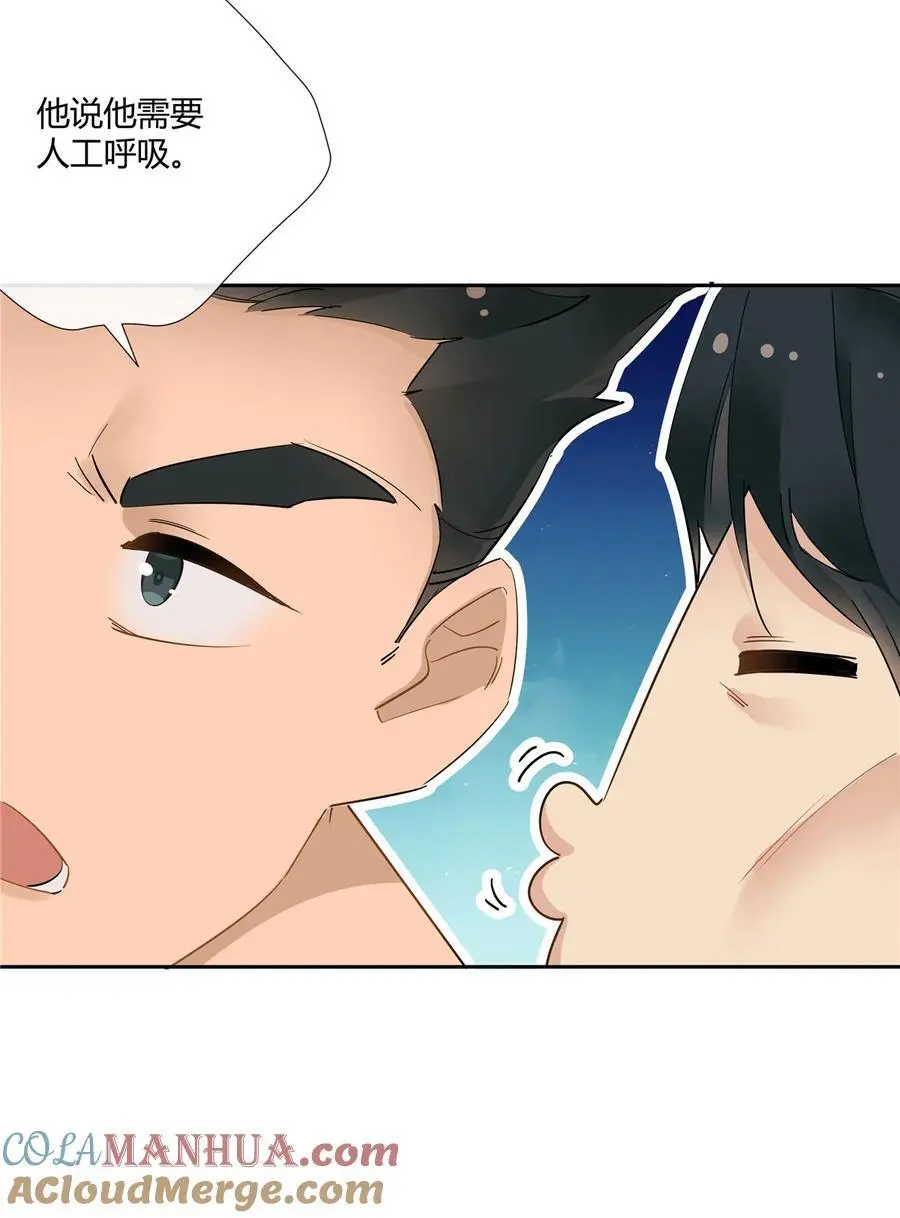 39 游泳教练18