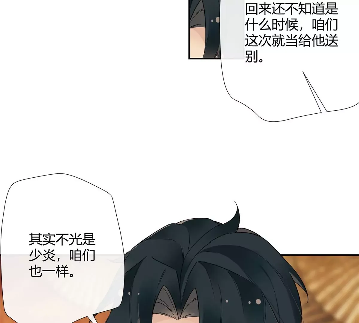 15 我的命怎么这么苦啊33