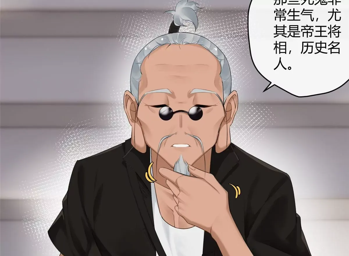 00 预告28