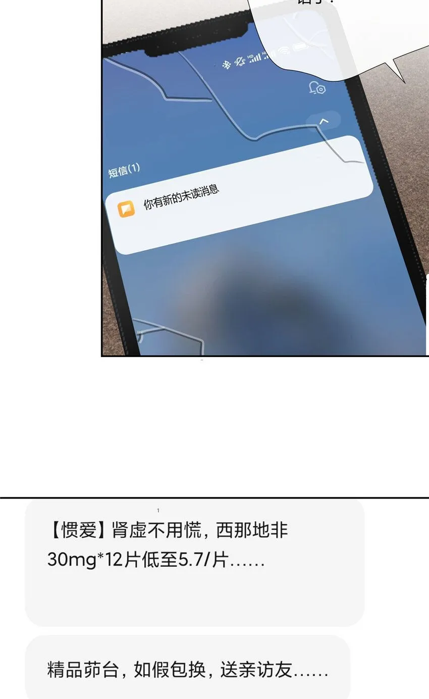 32 买家具是不是得先换个房子？34
