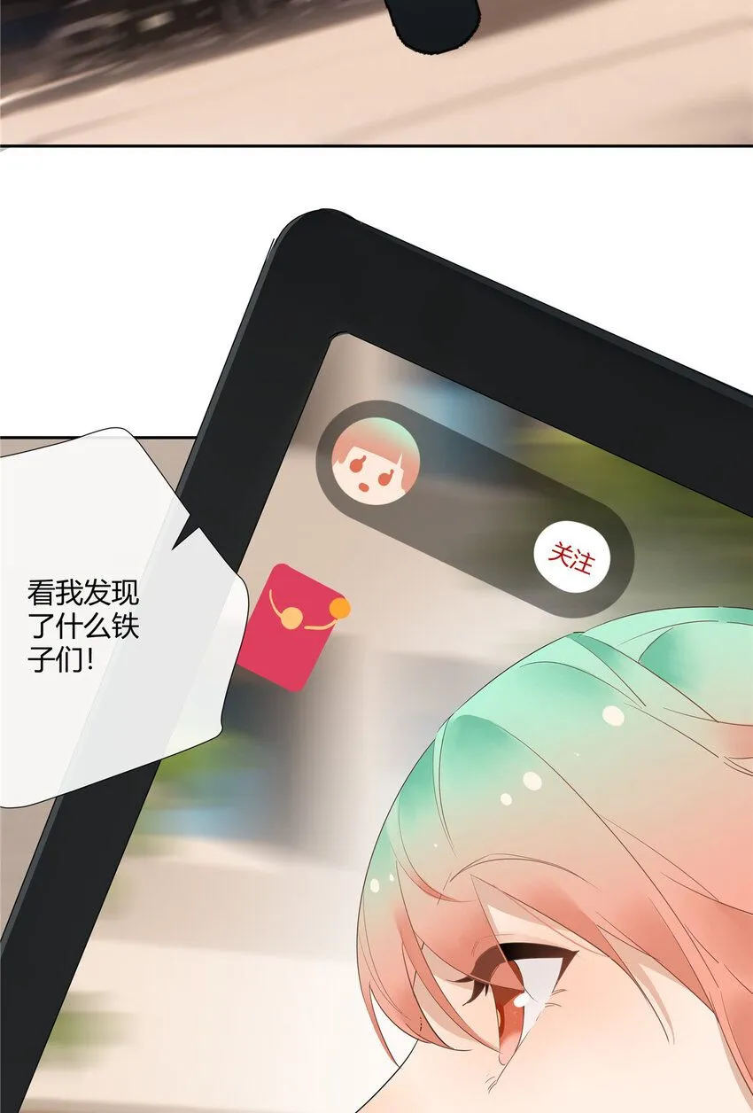 32 买家具是不是得先换个房子？8