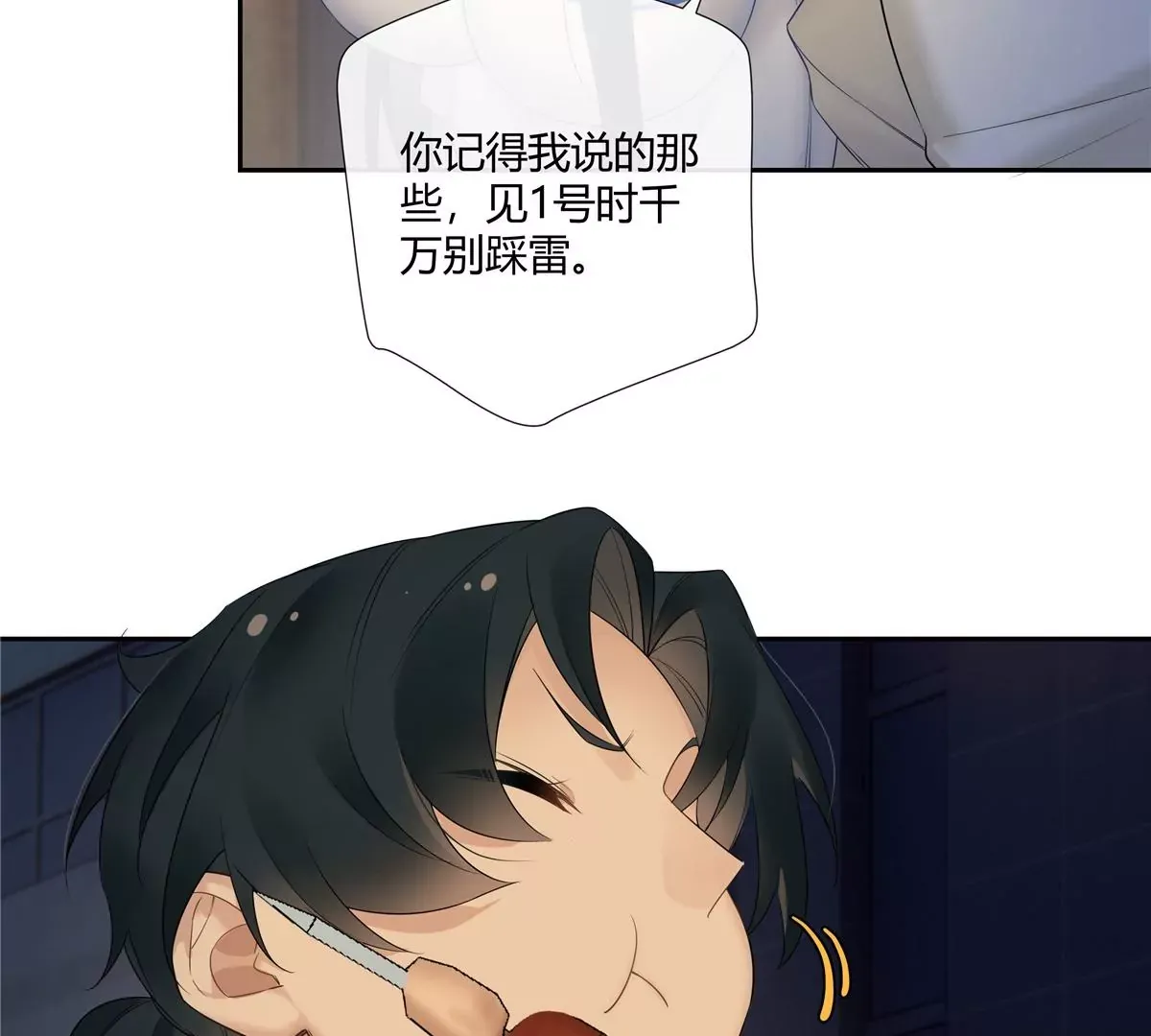 10 新鞋踩狗屎好玩吗？45