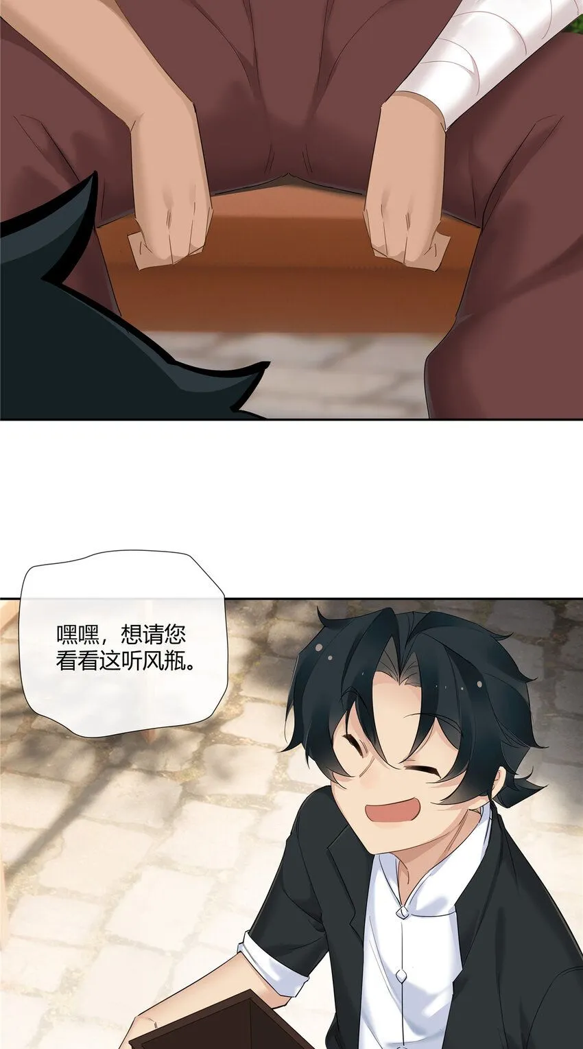 30 小子最近肾不好吧？21