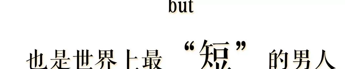 00 预告2