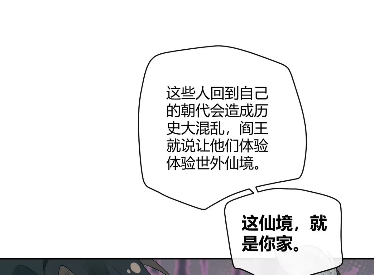 00 预告30
