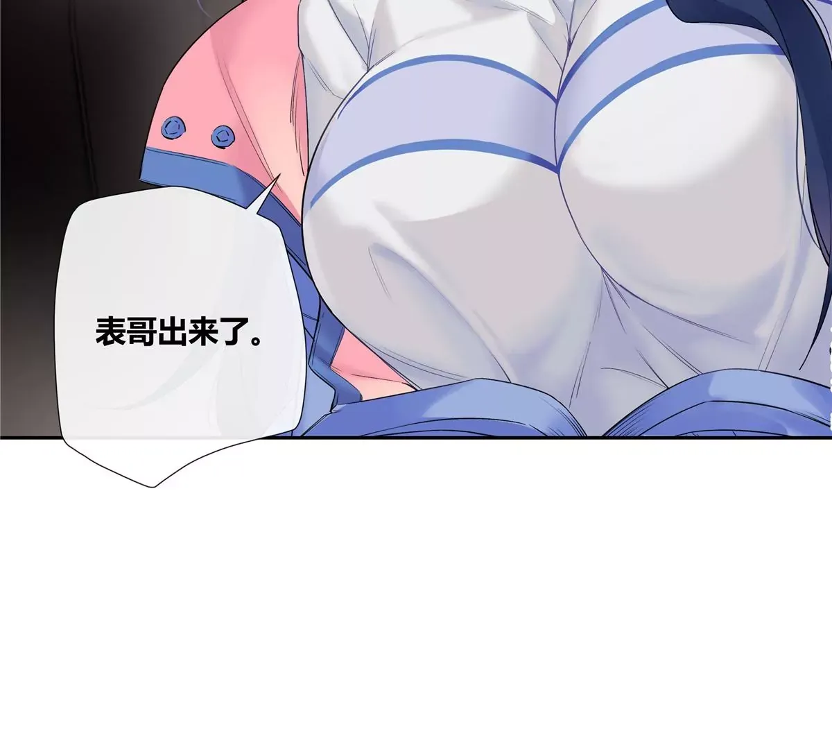 15 我的命怎么这么苦啊15
