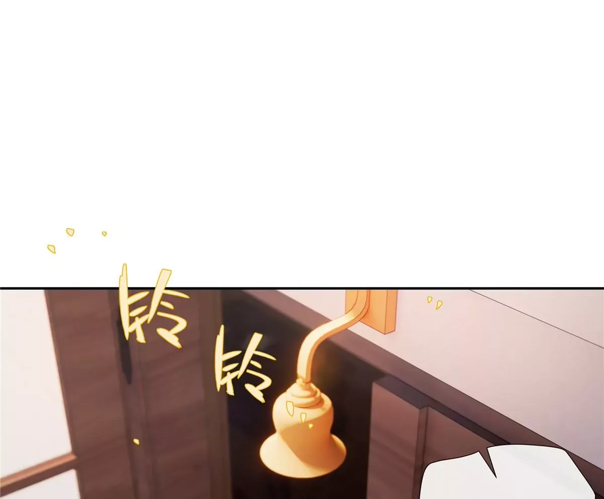 04 老板，你这不是开挂吗？31
