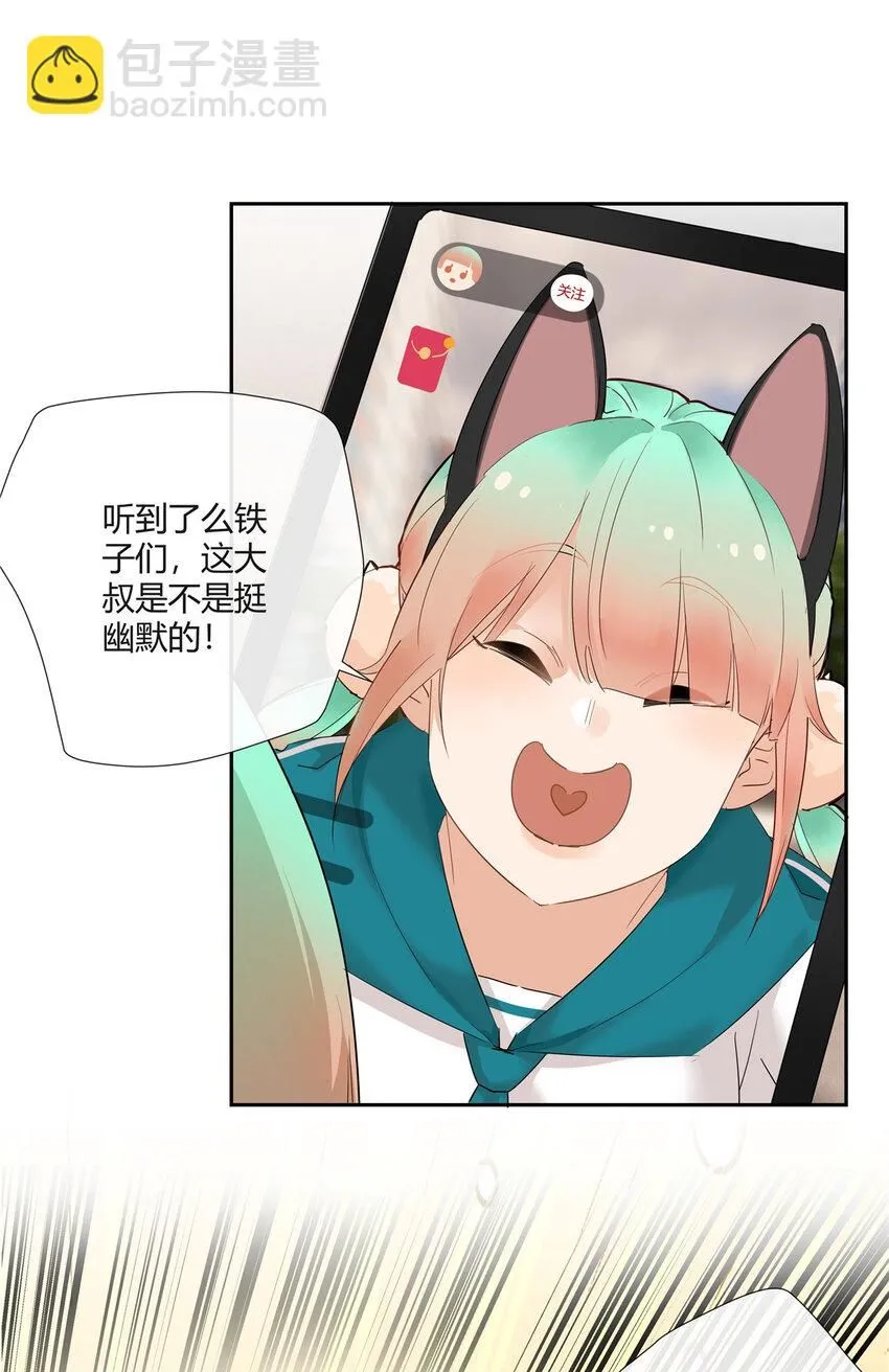 32 买家具是不是得先换个房子？12