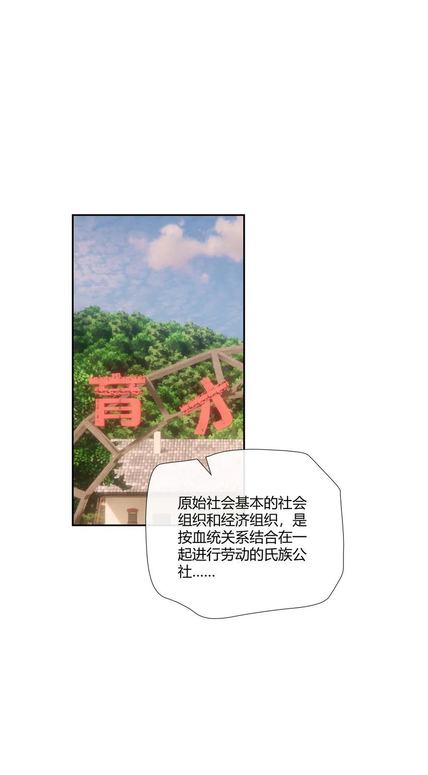 30 小子最近肾不好吧？10