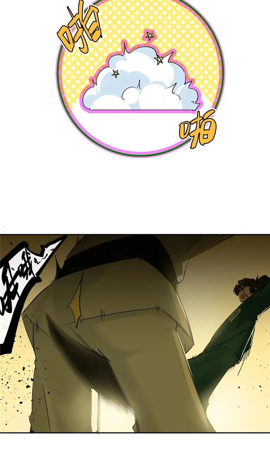 47 十面埋伏21