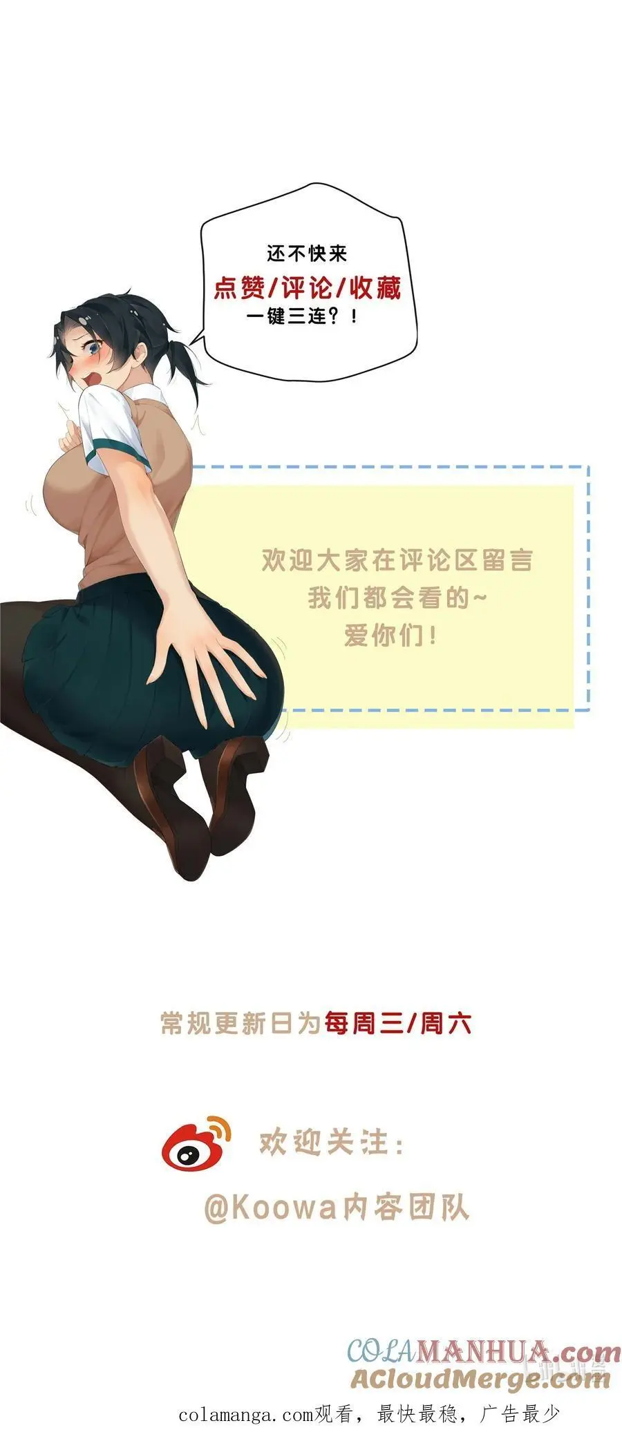 70 给祖宗上坟26