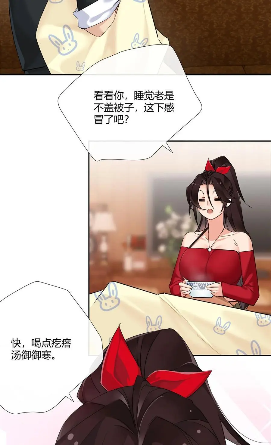 42 没头没脸是海参9