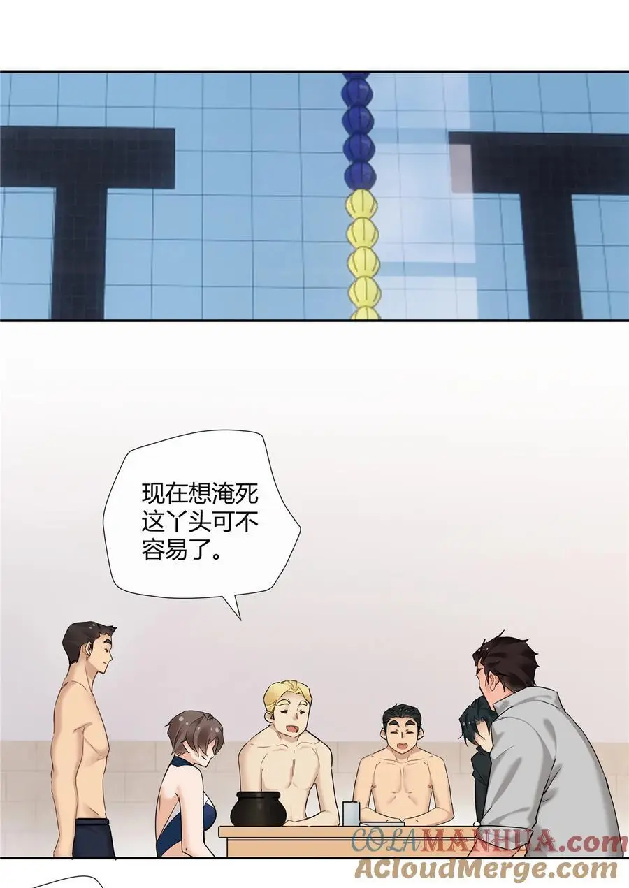 65 秀才遇到兵4