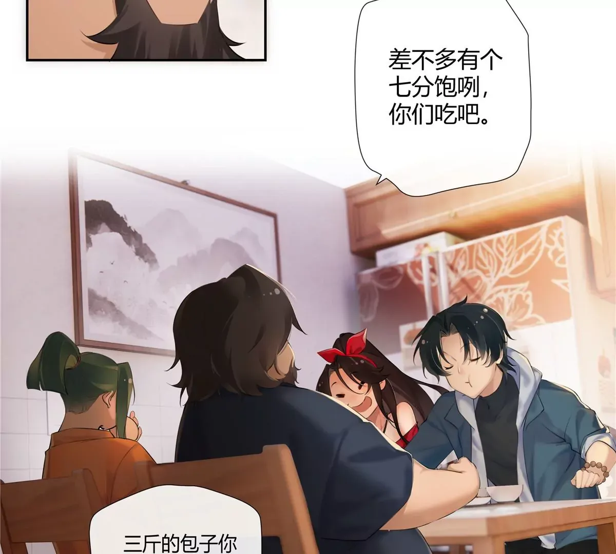 03 勾栏听曲真绝色4