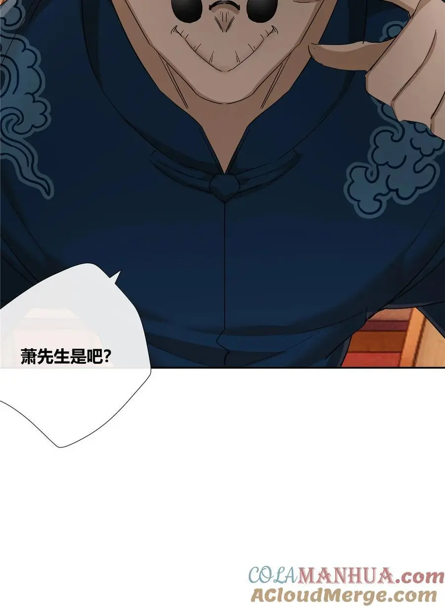 48 男儿当自强30