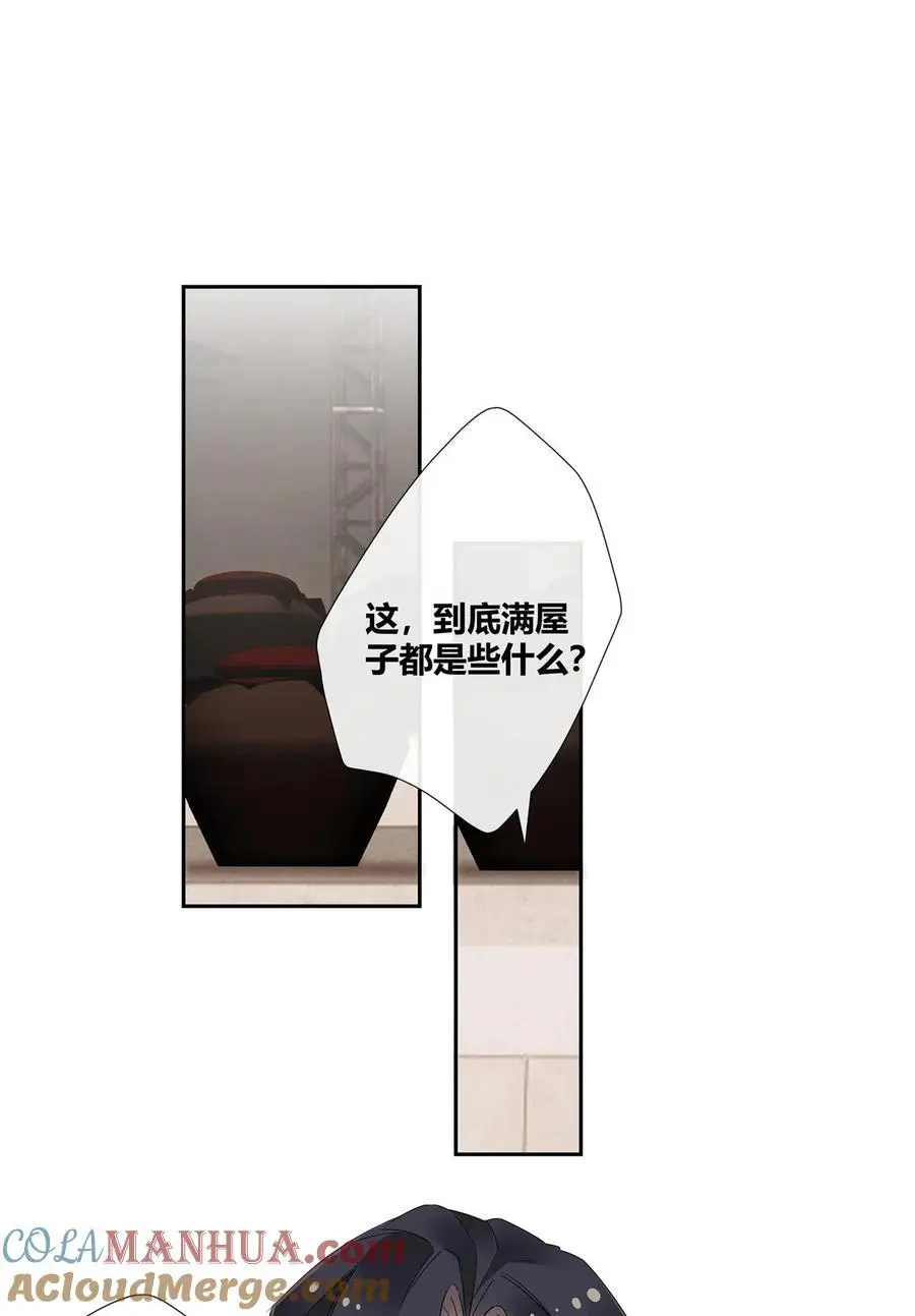 54 要赌就赌大的16