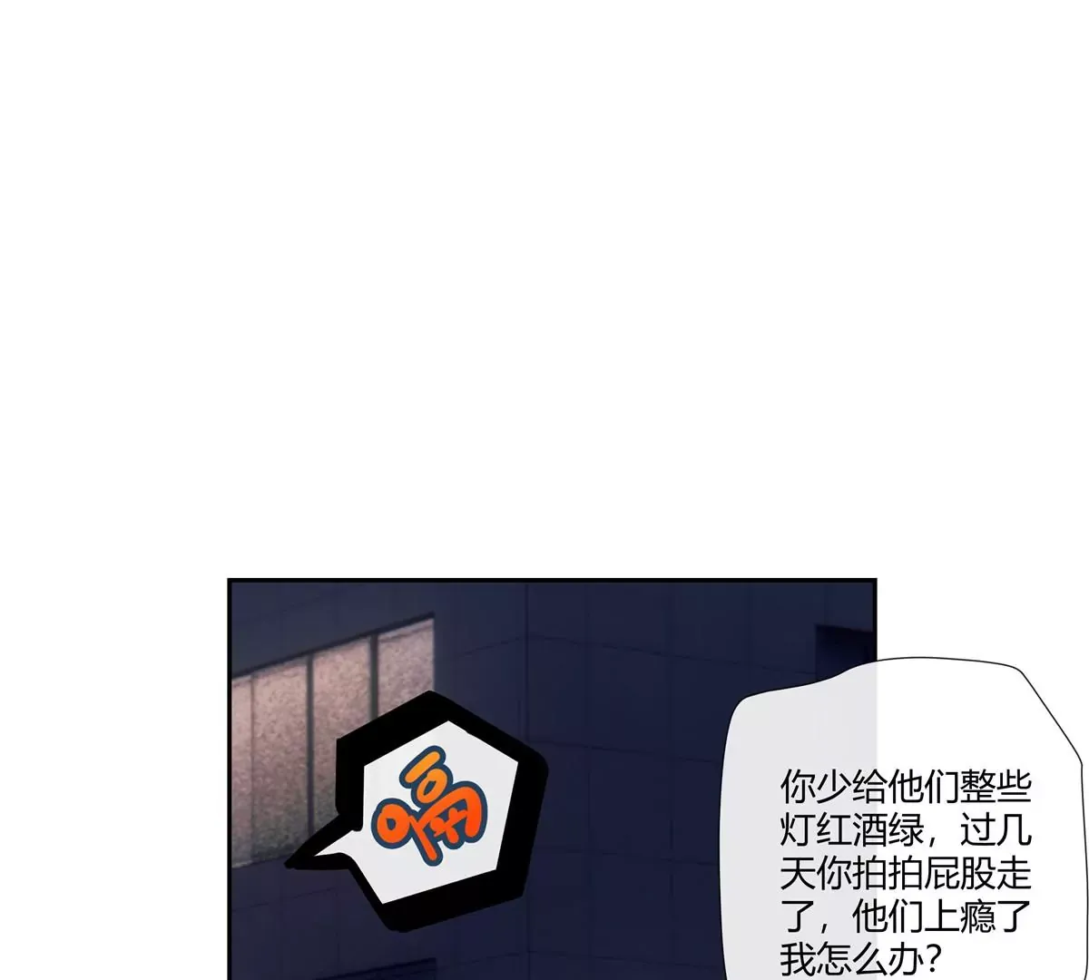 10 新鞋踩狗屎好玩吗？29