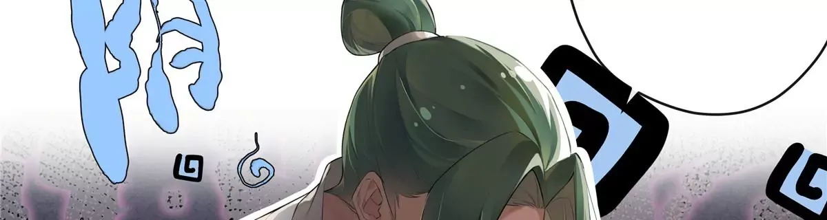 01 男人怎么能短？5