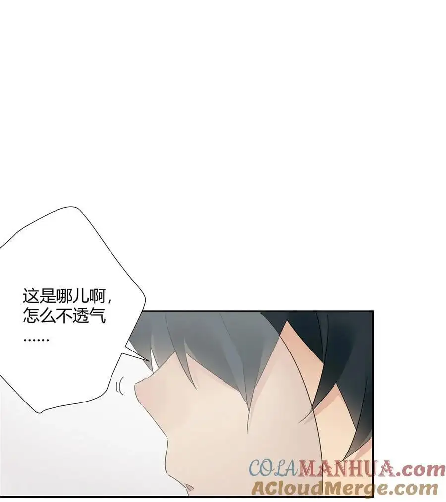 59 先揍为敬20