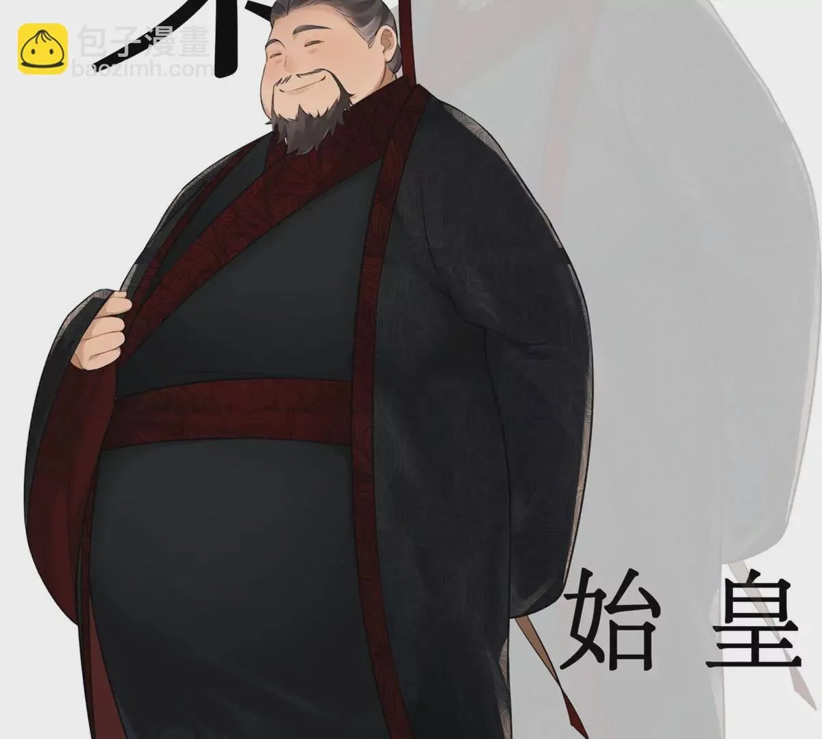 00 预告9